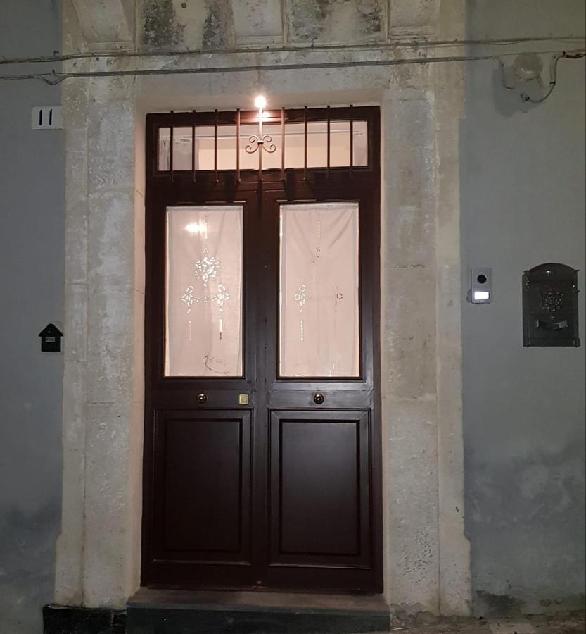 Splendida Dimora Sant'Elena Catania Fulcrum Екстер'єр фото